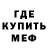 Амфетамин VHQ Dima Konyshev