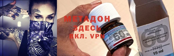 экстази Семёнов
