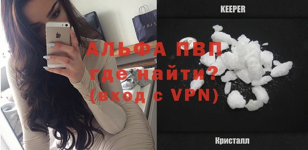 экстази Семёнов