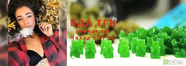 ешки Семилуки
