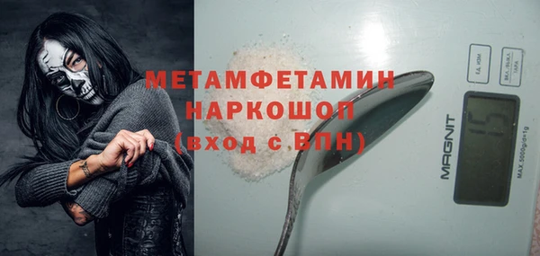 прущие крисы Семикаракорск