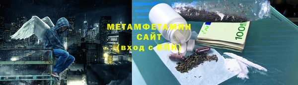 прущие крисы Семикаракорск