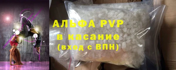 ешки Семилуки