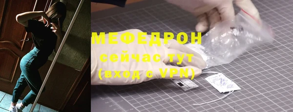ешки Семилуки