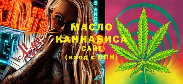 прущие крисы Семикаракорск