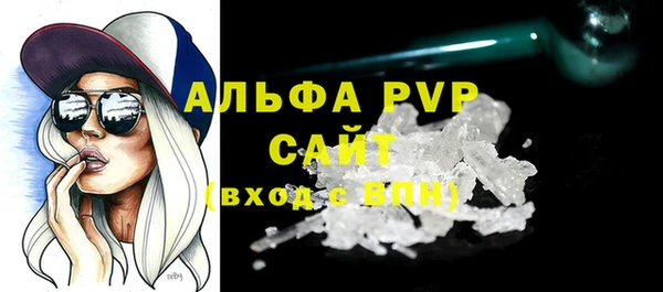 экстази Семёнов
