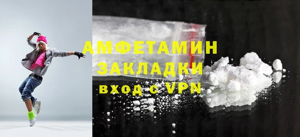 экстази Семёнов