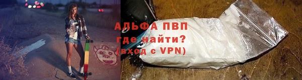 экстази Семёнов