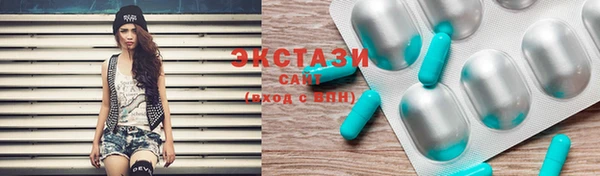 прущие крисы Семикаракорск