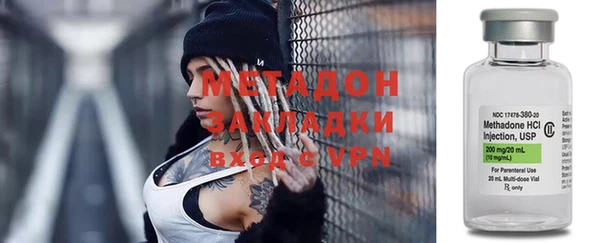 ешки Семилуки