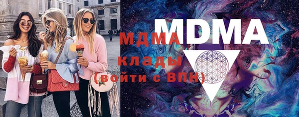 ешки Семилуки