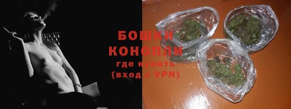 прущие крисы Семикаракорск