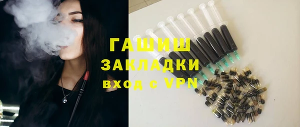 экстази Семёнов