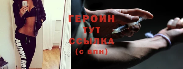 ешки Семилуки