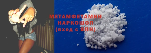 экстази Семёнов