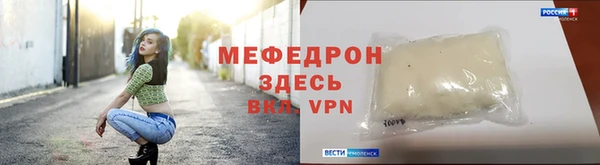 прущие крисы Семикаракорск
