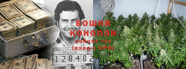 прущие крисы Семикаракорск