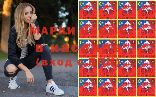 экстази Семёнов