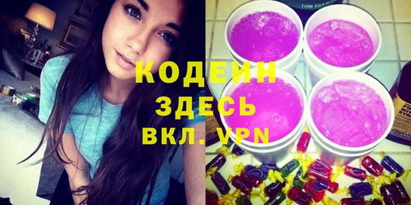 прущие крисы Семикаракорск
