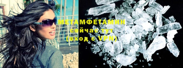 ешки Семилуки