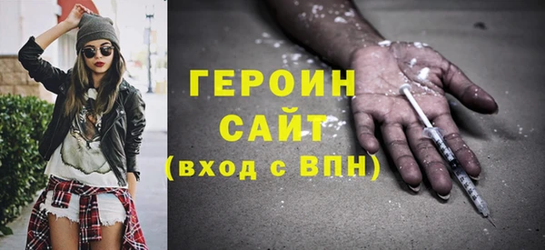 экстази Семёнов