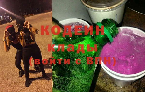 прущие крисы Семикаракорск