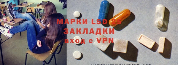 прущие крисы Семикаракорск
