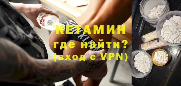экстази Семёнов