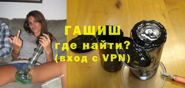 экстази Семёнов