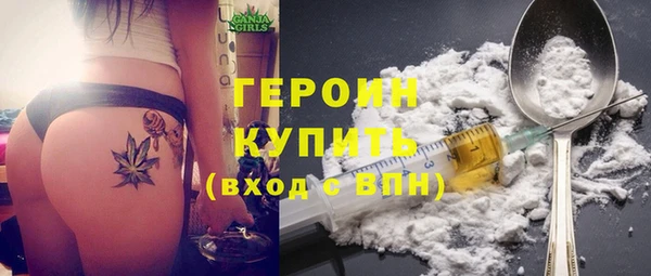 экстази Семёнов
