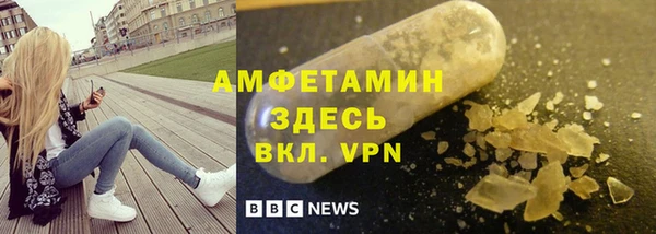 ешки Семилуки