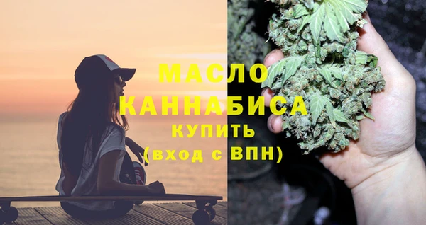 экстази Семёнов