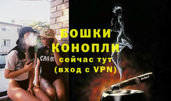 прущие крисы Семикаракорск