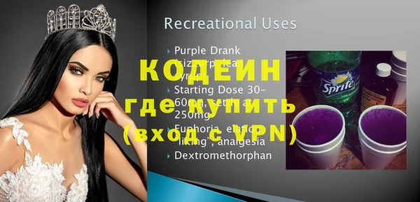 экстази Семёнов